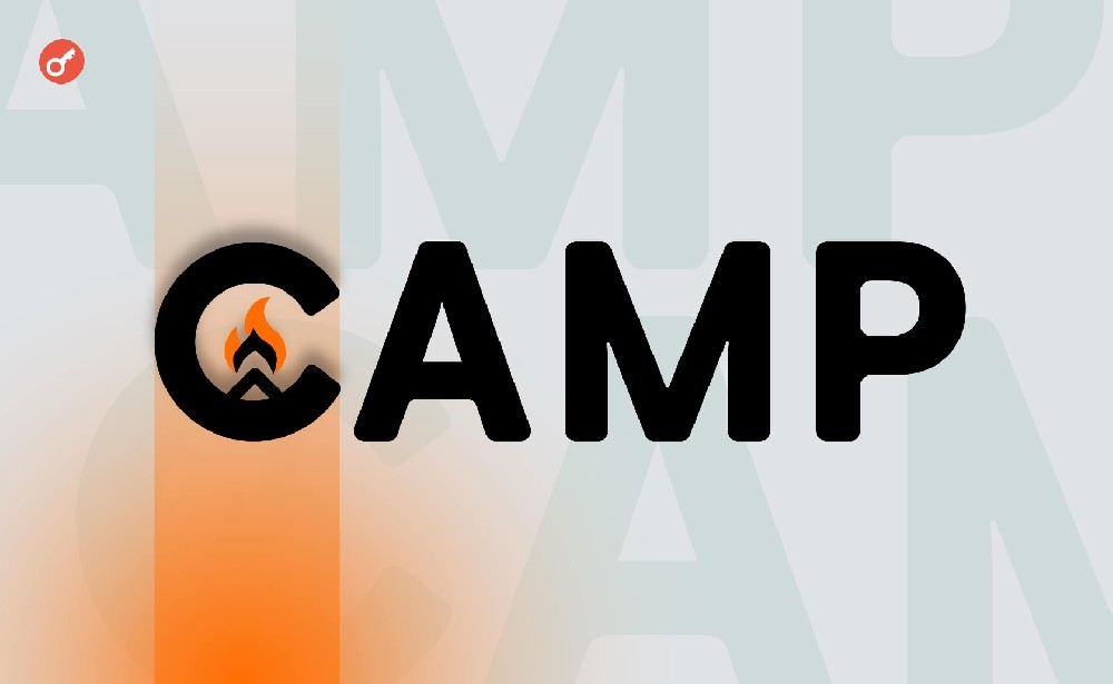 解锁您的 dApp 潜力，加入 Camp Network 的“Boot Camp”计划